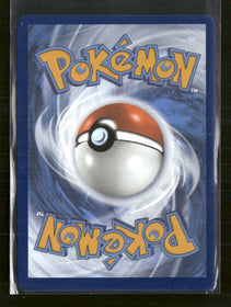 SV08: Surging Sparks Latias ex #220/191