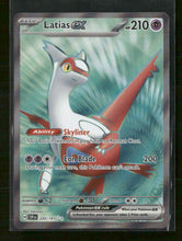 SV08: Surging Sparks Latias ex #220/191