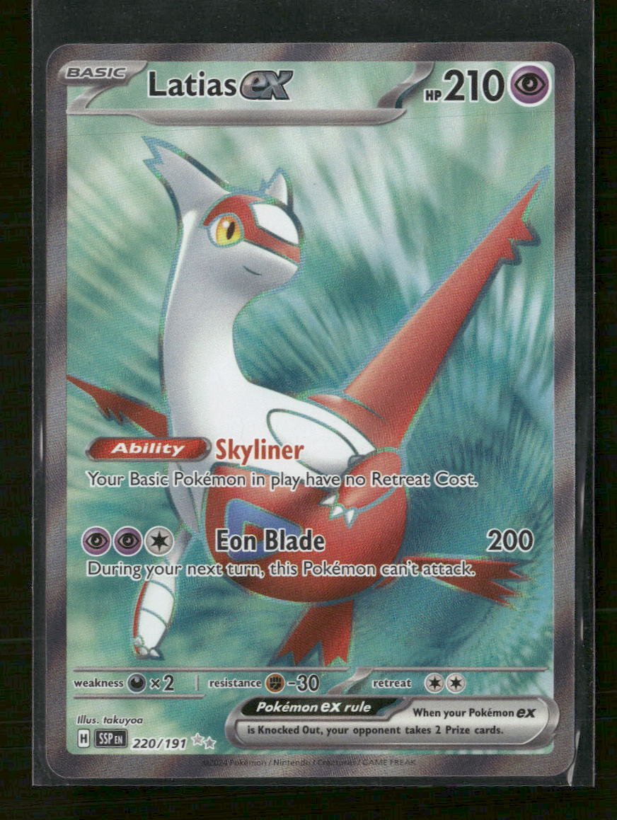 SV08: Surging Sparks Latias ex #220/191