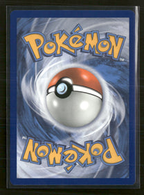 SM Promos Celebi & Venusaur GX #SM167
