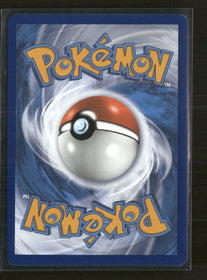 SWSH07: Evolving Skies Glaceon V (Alternate Full Art) #175/203
