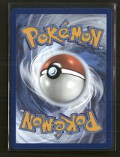 SV: Prismatic Evolutions Flareon (Master Ball Pattern) #013/131