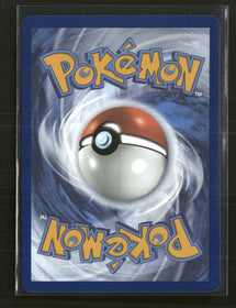 SV: Prismatic Evolutions Flareon (Master Ball Pattern) #013/131