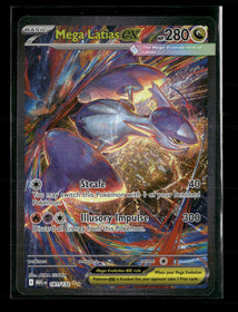 ME01: Mega Evolution Mega Latias ex #181/132