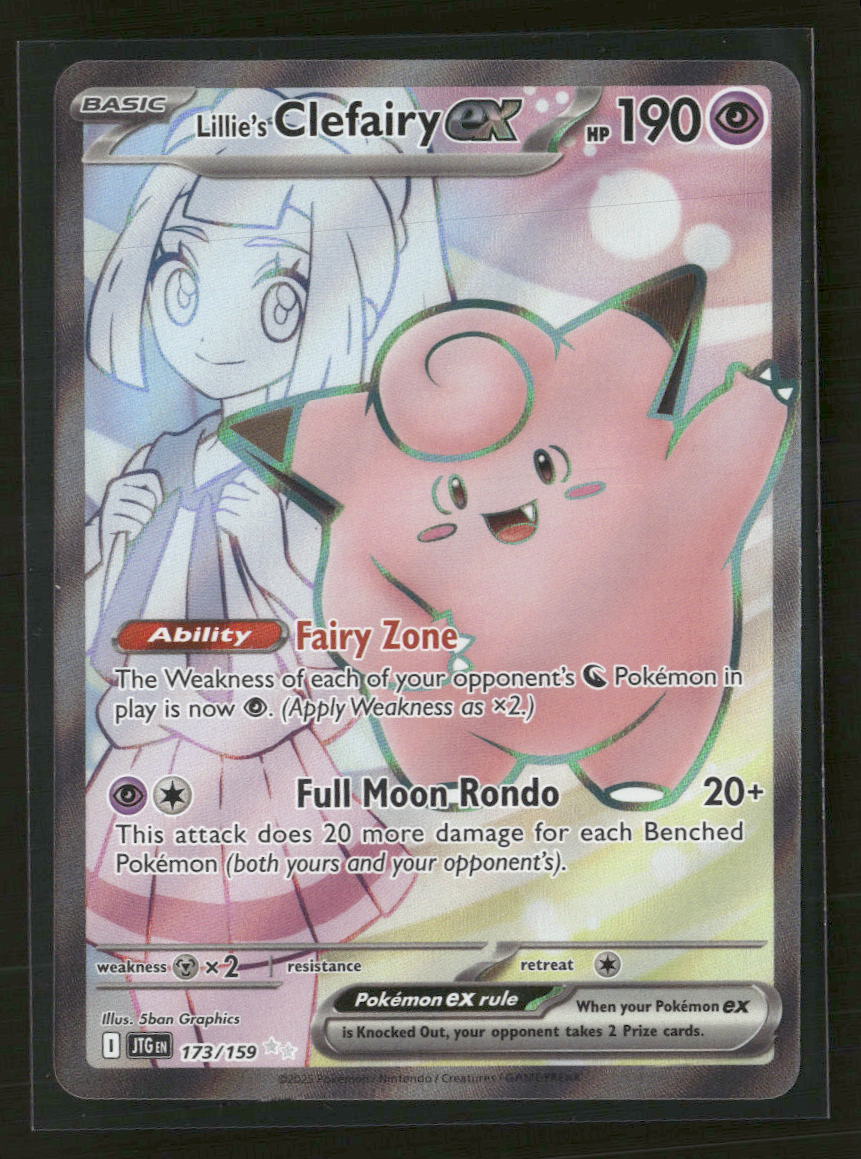SV09: Journey Together Lillie's Clefairy ex #173/159
