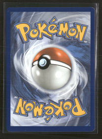 SV: Prismatic Evolutions Prime Catcher #119/131