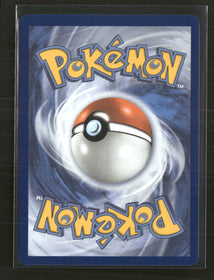 SV10: Destined Rivals Ethan's Typhlosion #190/182