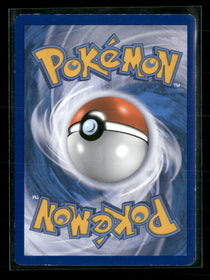 XY - Roaring Skies M Rayquaza EX (105 Full Art) #105/108