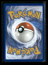 SV08: Surging Sparks Pikachu ex #219/191