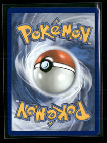 ME01: Mega Evolution Mega Lucario ex #160/132
