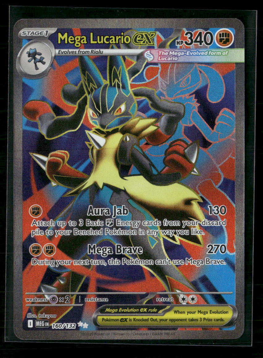 ME01: Mega Evolution Mega Lucario ex #160/132