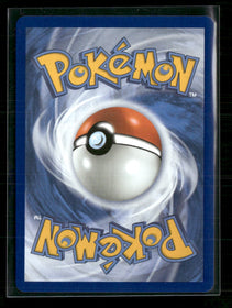 SV10: Destined Rivals Team Rocket's Ariana #237/182
