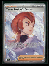 SV10: Destined Rivals Team Rocket's Ariana #237/182