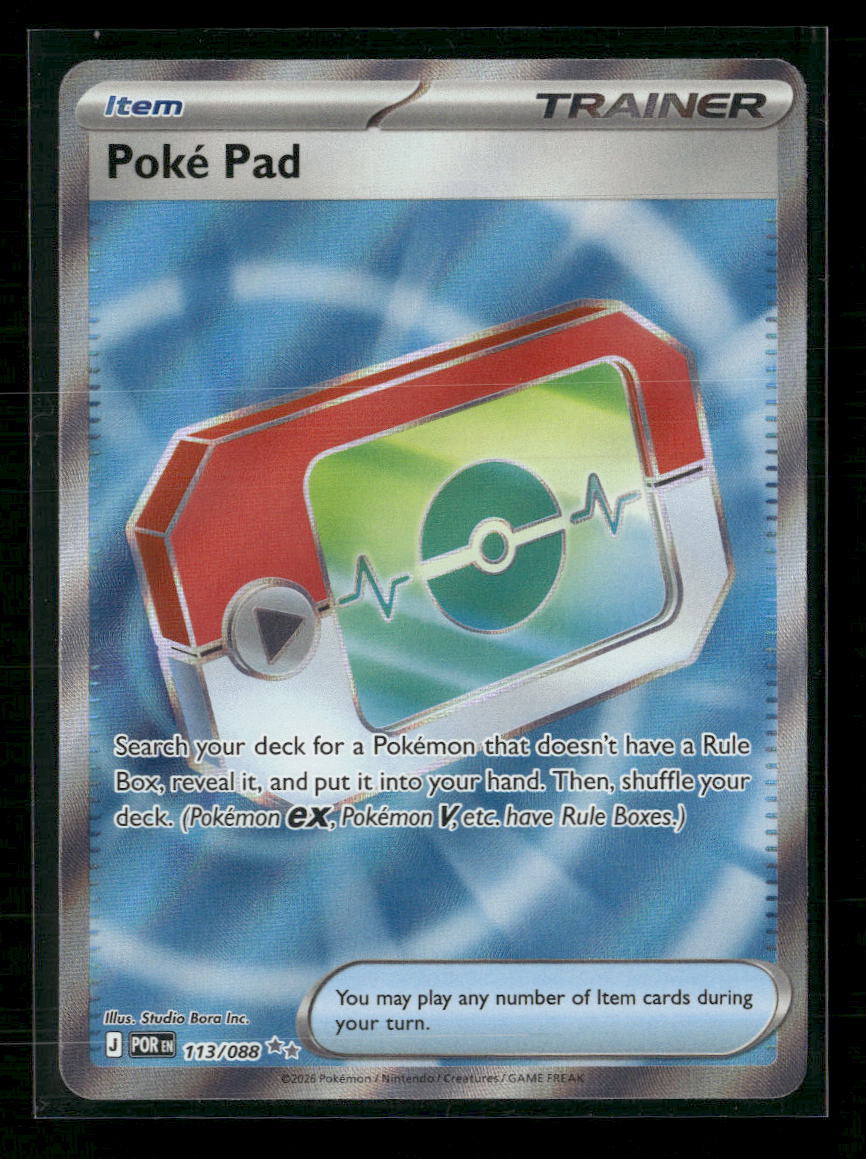ME03: Perfect Order Poke Pad #113/088