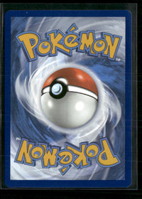 ME01: Mega Evolution Lillie's Determination #184/132