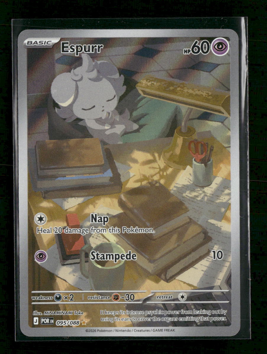 ME03: Perfect Order Espurr #095/088