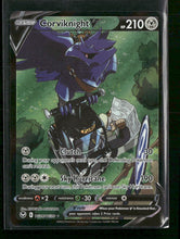 SWSH12: Silver Tempest Trainer Gallery Corviknight V #TG18/TG30