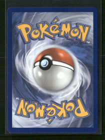 Miscellaneous Cards & Products Pikachu (Pokemon Day 2026) #051/162