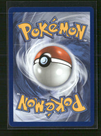 ME03: Perfect Order Poke Pad #113/088