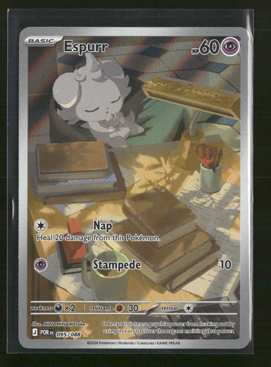 ME03: Perfect Order Espurr #095/088