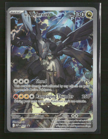 ME: Mega Evolution Promo N's Zekrom #031