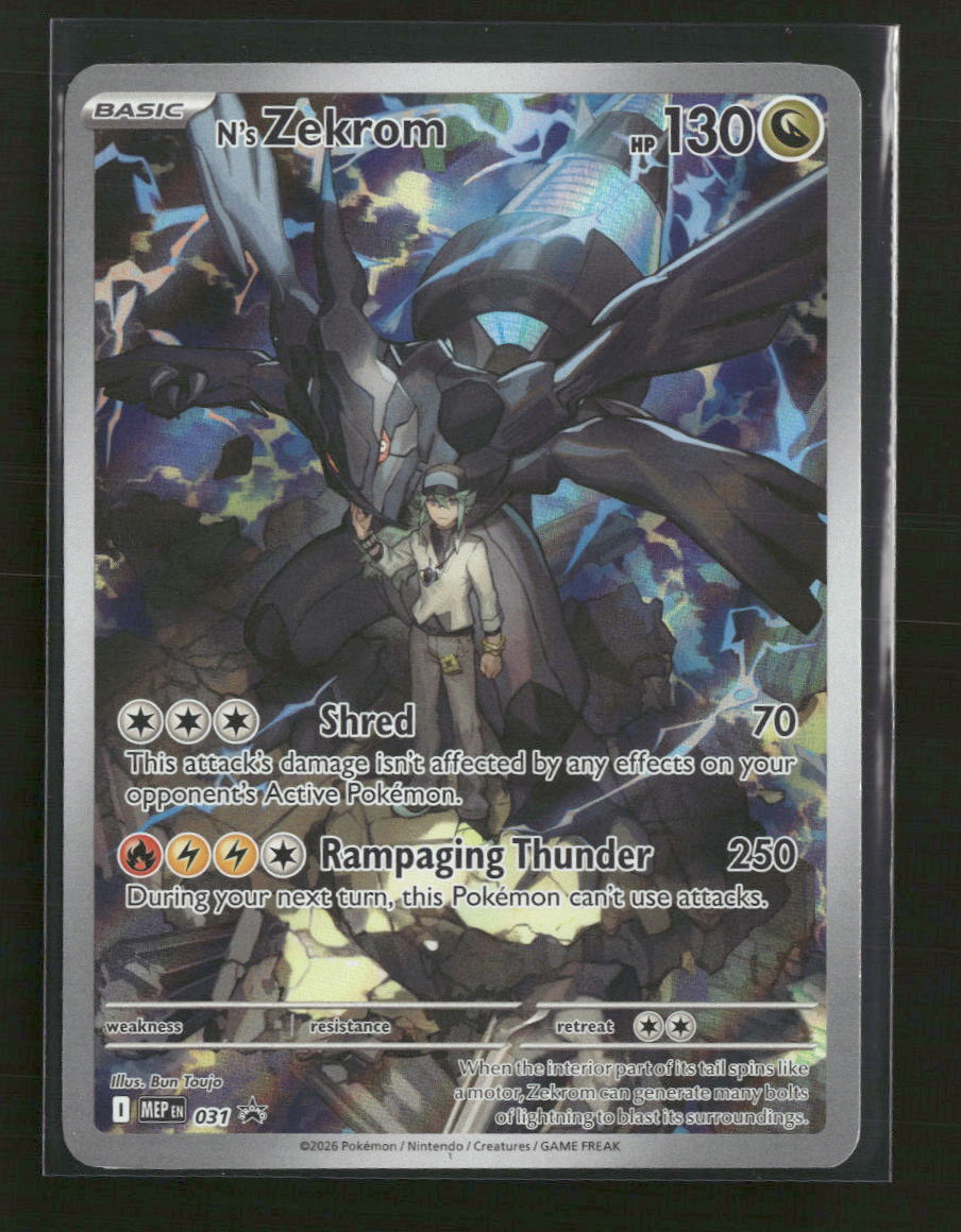 ME: Mega Evolution Promo N's Zekrom #031
