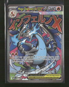 ME: Mega Evolution Promo Mega Charizard X ex #023
