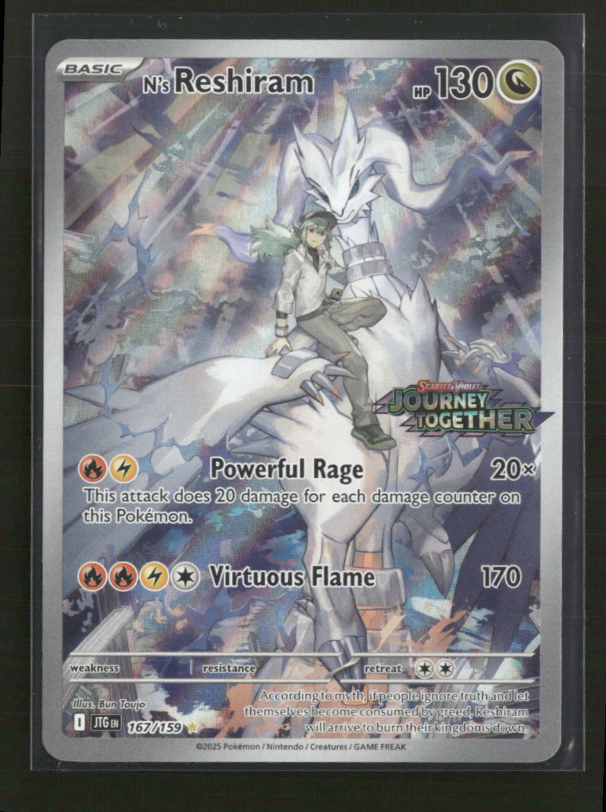 Miscellaneous Cards & Products N's Reshiram #167/159