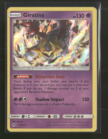 Blister Exclusives Giratina #097/214