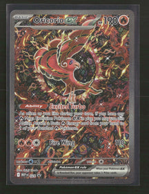 ME: Mega Evolution Promo Oricorio ex #024