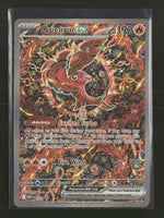 ME: Mega Evolution Promo Oricorio ex #024