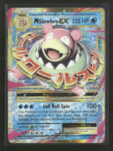 XY - Evolutions M Slowbro EX #27/108