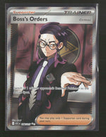 ME: Ascended Heroes Boss's Orders [Corbeau] #256/217