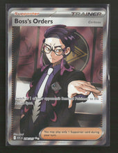 ME: Ascended Heroes Boss's Orders [Corbeau] #256/217