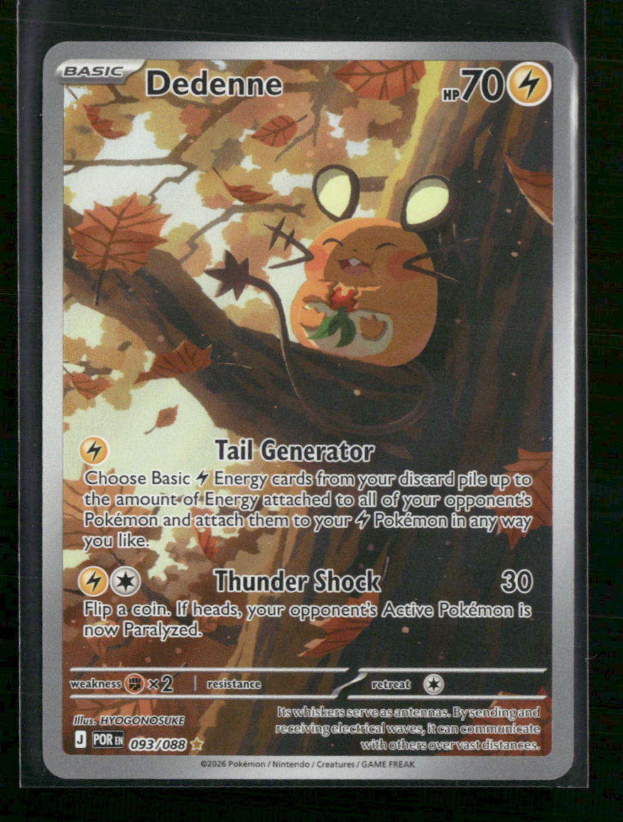 ME03: Perfect Order Dedenne #093/088