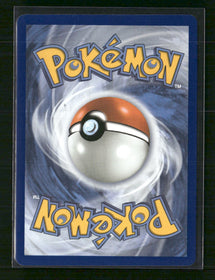 ME03: Perfect Order Clefairy #094/088