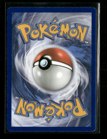 SM Promos Mimikyu #SM29