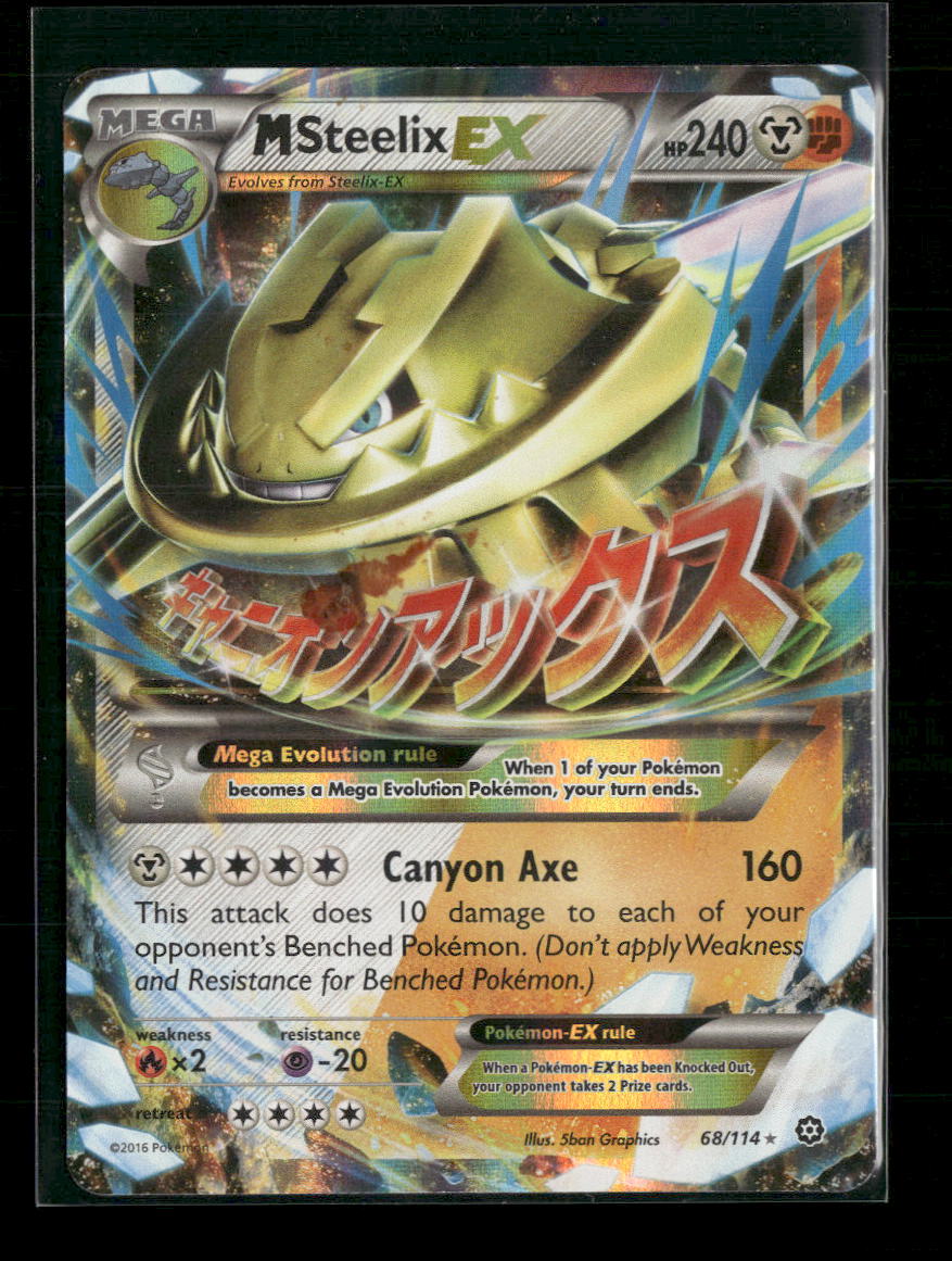 XY - Steam Siege M Steelix EX #68/114
