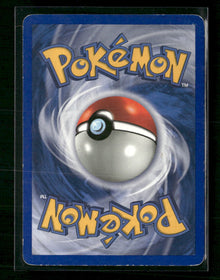 Expedition Clefable (7) #007/165