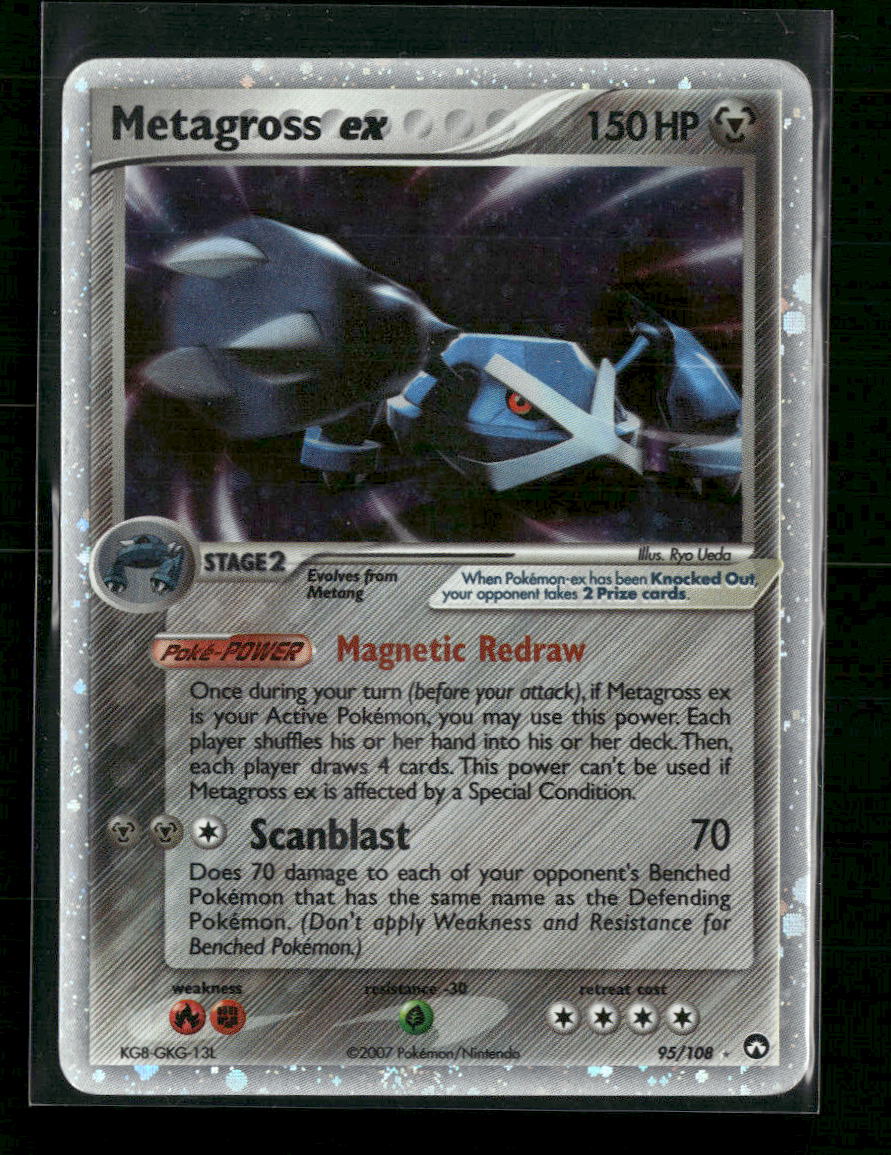 Power Keepers Metagross ex #95/108