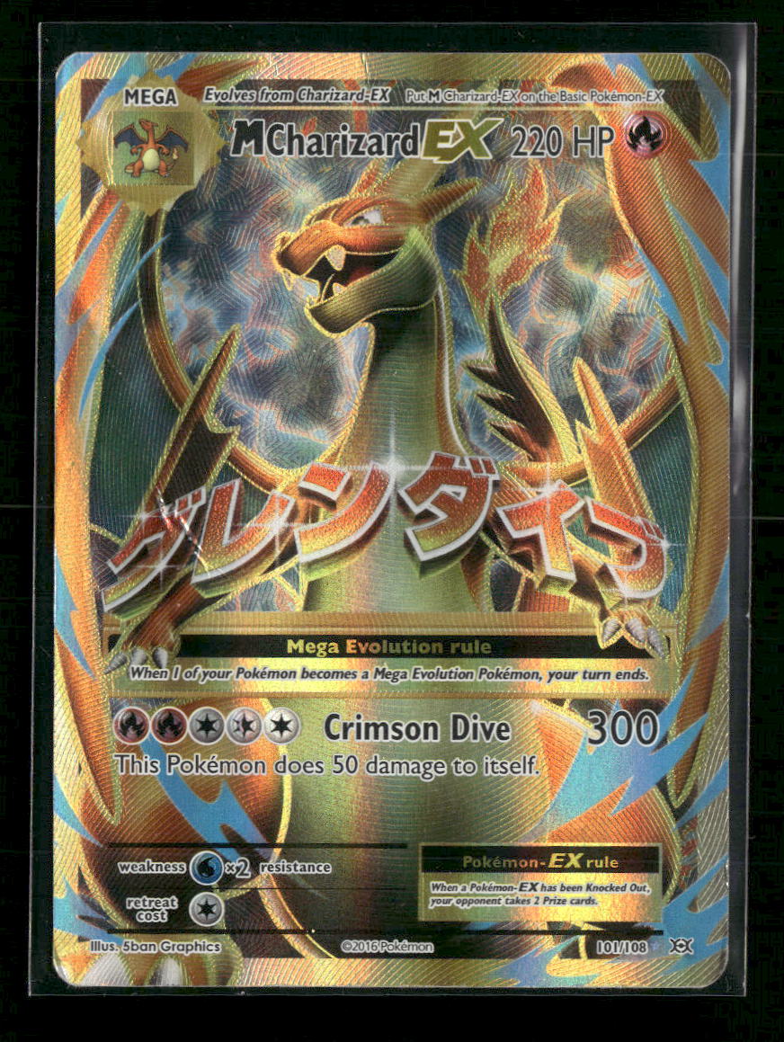 XY - Evolutions M Charizard EX (Full Art) #101/108 (Damaged)
