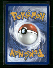 SV08: Surging Sparks Ceruledge #197/191 (Water Damaged)
