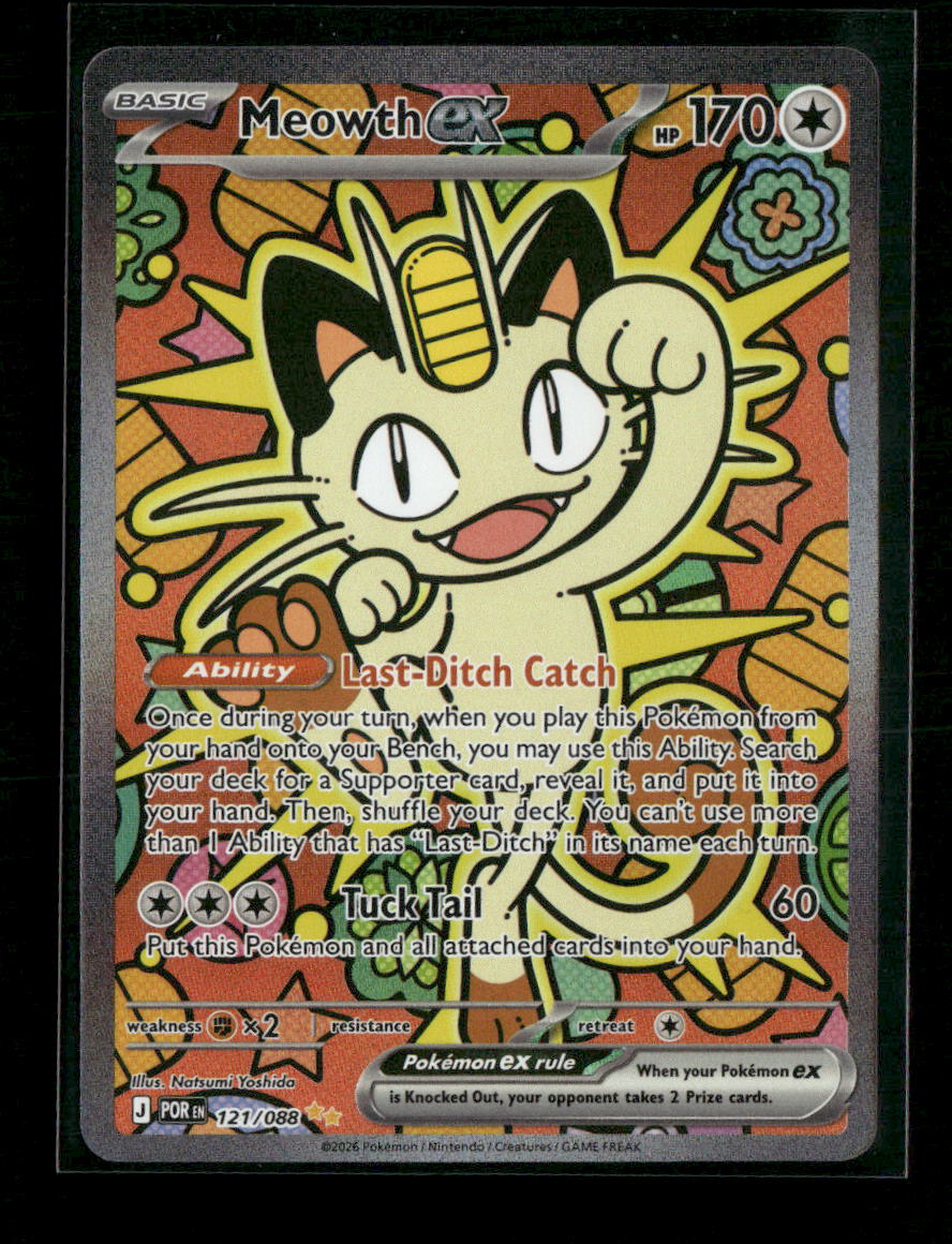M3: Nihil Zero Meowth ex #114/080