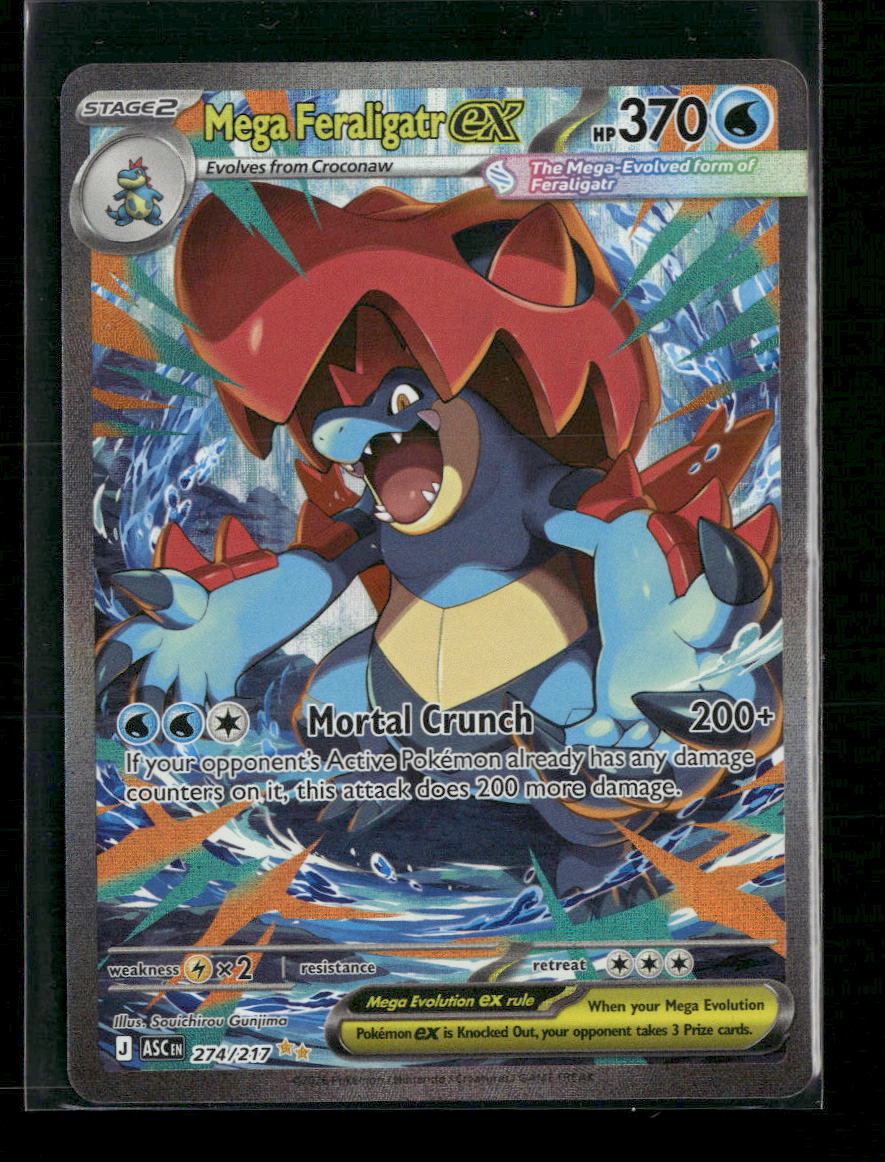 ME: Ascended Heroes Mega Feraligatr ex #274/217