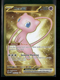 SV: Scarlet & Violet 151 Mew ex #205/165