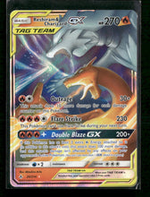 SM - Unbroken Bonds Reshiram & Charizard GX #20/214