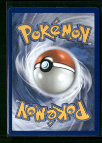 ME03: Perfect Order Mega Clefable ex #119/088