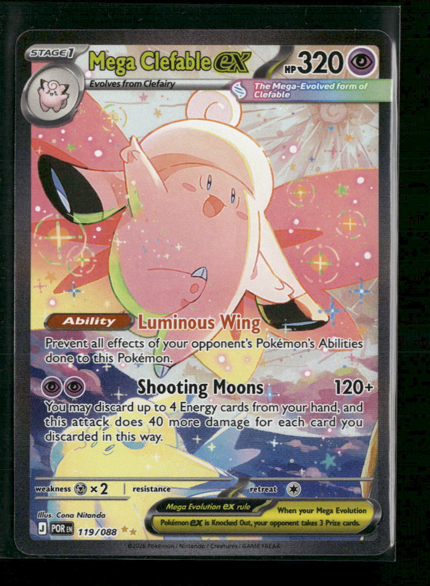 ME03: Perfect Order Mega Clefable ex #119/088