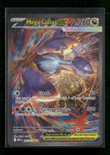 ME01: Mega Evolution Mega Latias ex #181/132