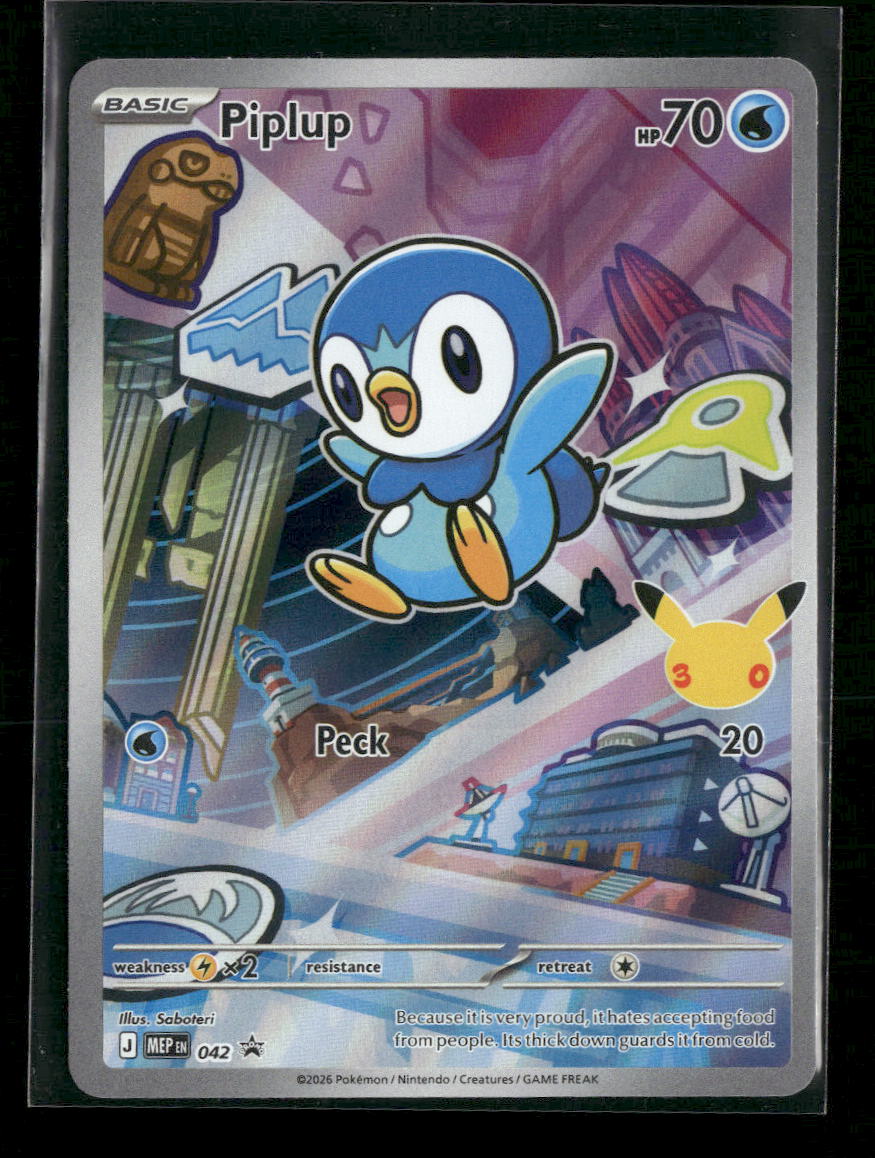 ME: Mega Evolution Promo Piplup #042